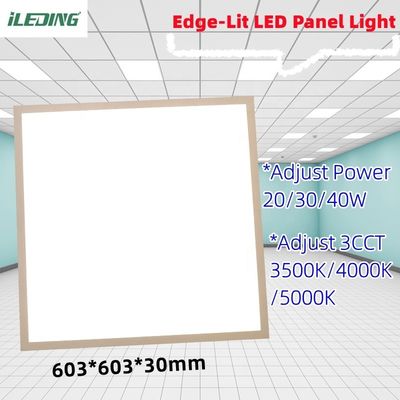 Escola 30W LED Dimming Ceiling Square Light Fixture 300x1213mm 2x4 Edge Lit Panel Light