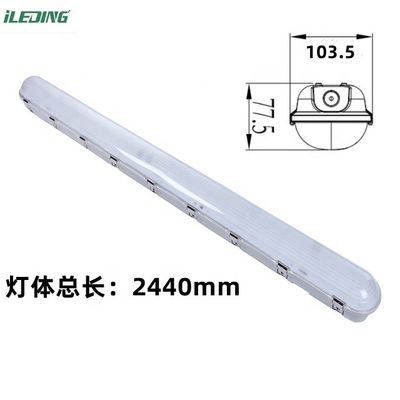 65W Led Workshop Light Com Sensor de Movimento PC gelado Cover Tri-proof Vapor Tight Light